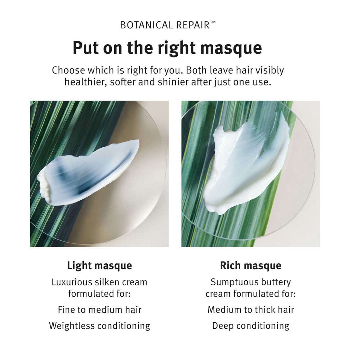 AVEDA Botanical Repair Masque Light 150ml